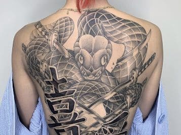 Townsville Tattoo
